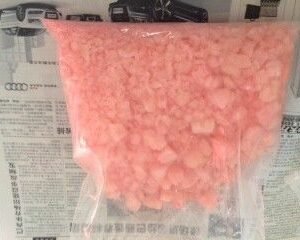 Kaufen Sie rosa Crystal Meth-Kristalle